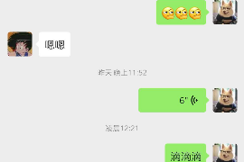 京东催收电话山东济南：揭秘催收流程与消费者权益保护